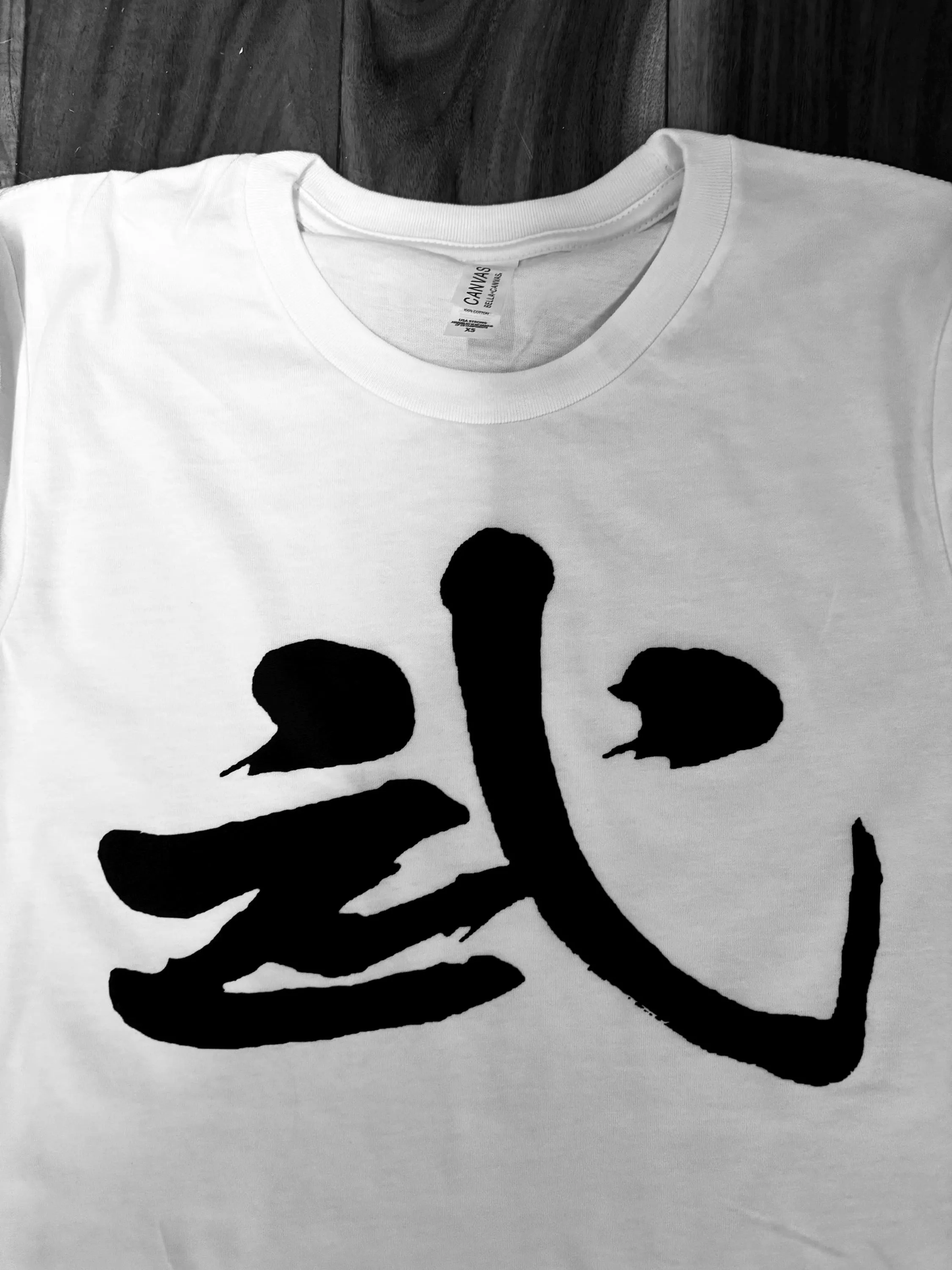David Bowie worn Chinese rock n roll T shirt