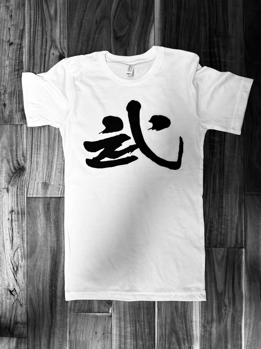 David Bowie worn Chinese rock n roll T shirt